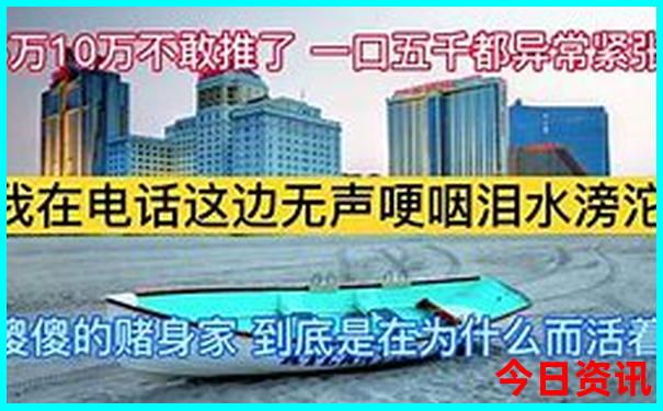 珠海哪里好玩景点排名 前十名
