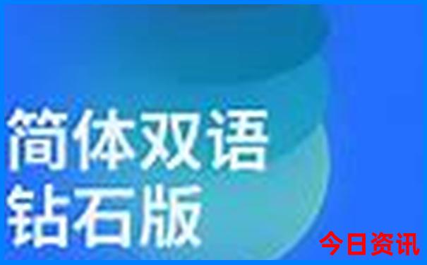 武汉光谷有什么好玩的地方